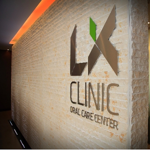 Imagem do produto Oral Care Center 2