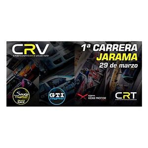 Imagen del producto ENTRADA VIP. Campeonato RACE de Velocidad CRV1 1