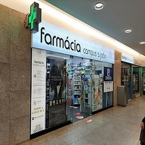 Imagem do produto Farmácia Campus S. João 1