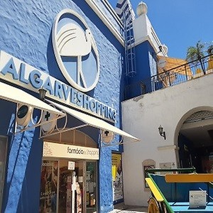 Imagem do produto Farmácia do Shopping - Algarve Shopping 1