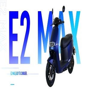 Imagem do produto Motos e bicicletas eléctricas 4