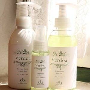 Imagem do produto Loja de Produtos Artesanais 2